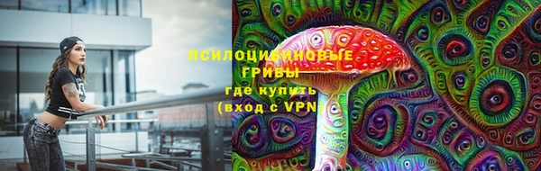 кокаин колумбия Богородск